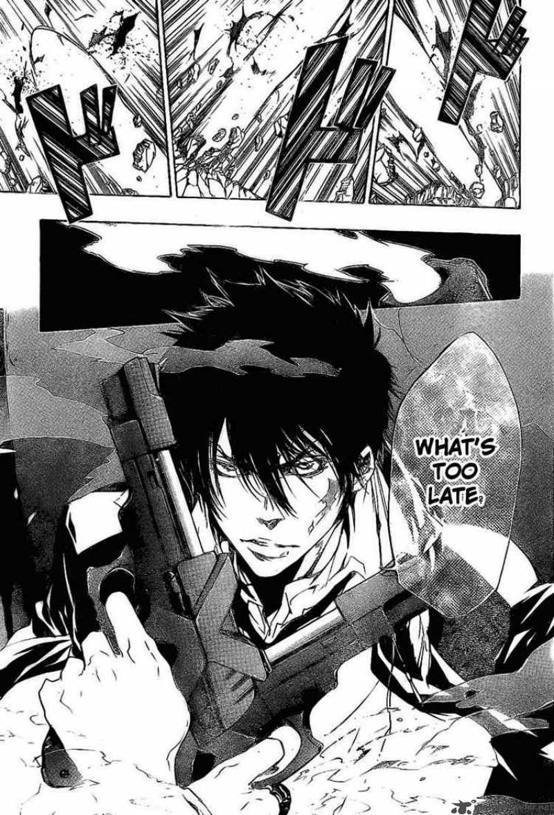 Katekyo Hitman Reborn 226 7
