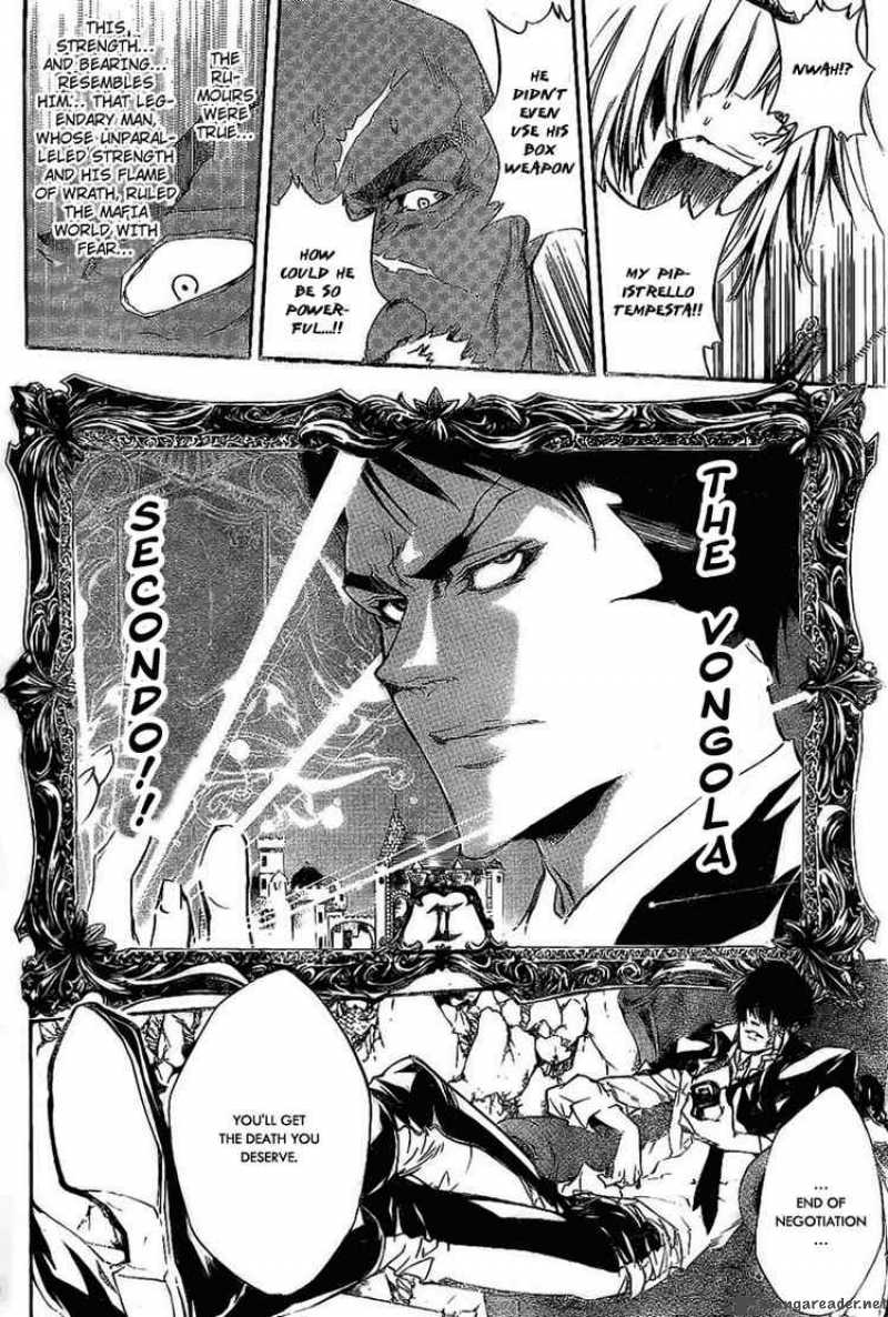 Katekyo Hitman Reborn 226 8