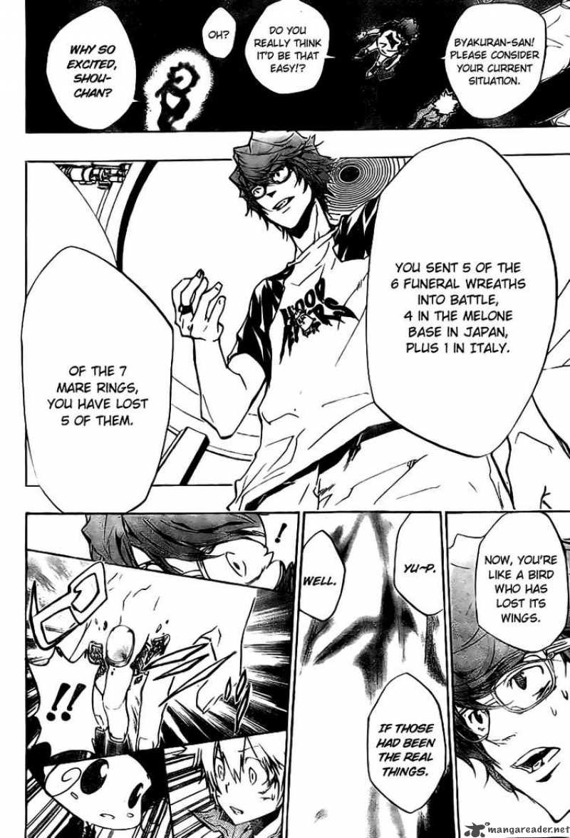 Katekyo Hitman Reborn 227 16