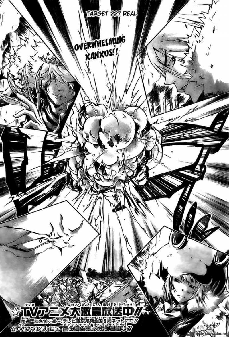 Katekyo Hitman Reborn 227 3