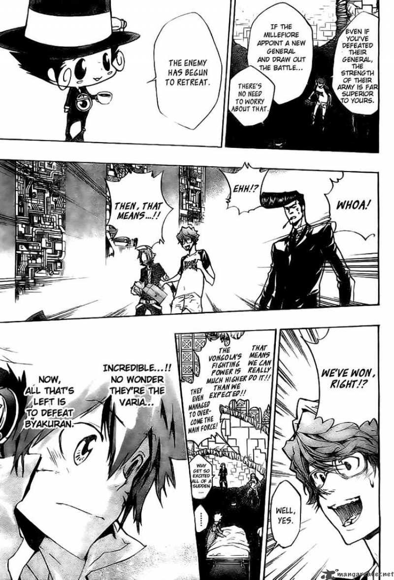 Katekyo Hitman Reborn 227 7