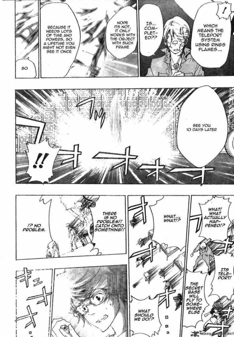 Katekyo Hitman Reborn 228 11