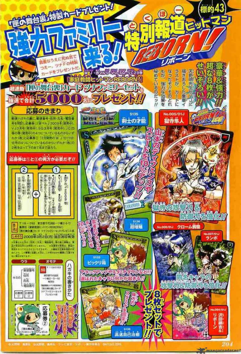Katekyo Hitman Reborn 228 19