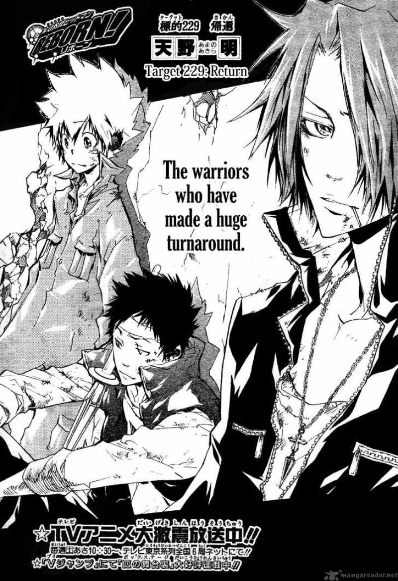 Katekyo Hitman Reborn 229 1