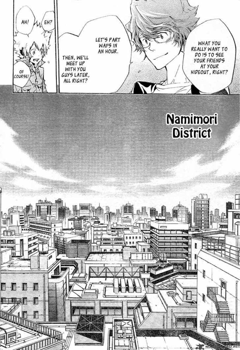 Katekyo Hitman Reborn 229 12