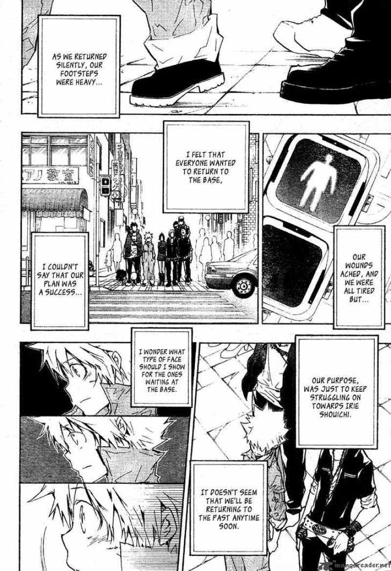 Katekyo Hitman Reborn 229 14