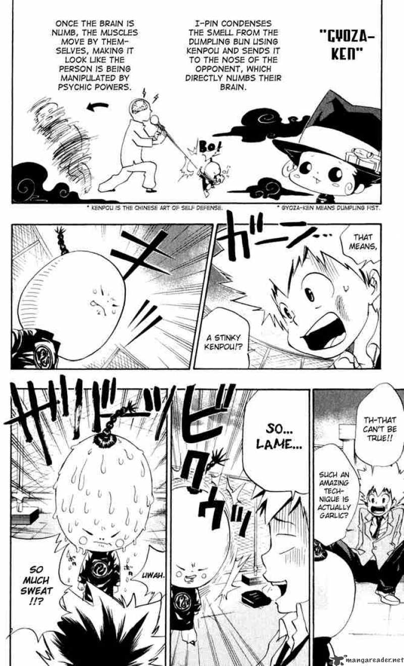 Katekyo Hitman Reborn 23 14
