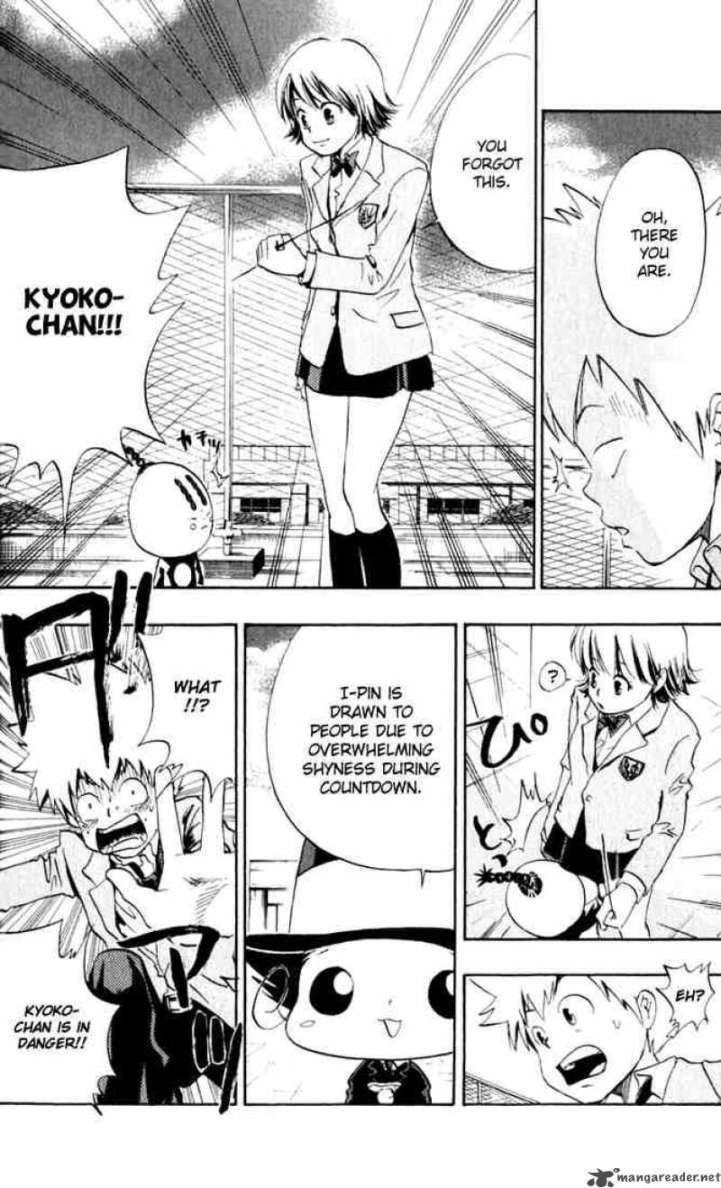 Katekyo Hitman Reborn 23 16