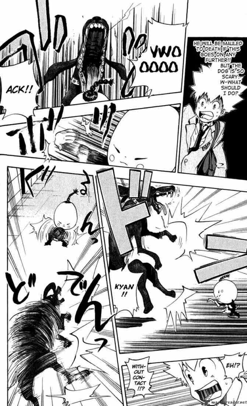 Katekyo Hitman Reborn 23 4