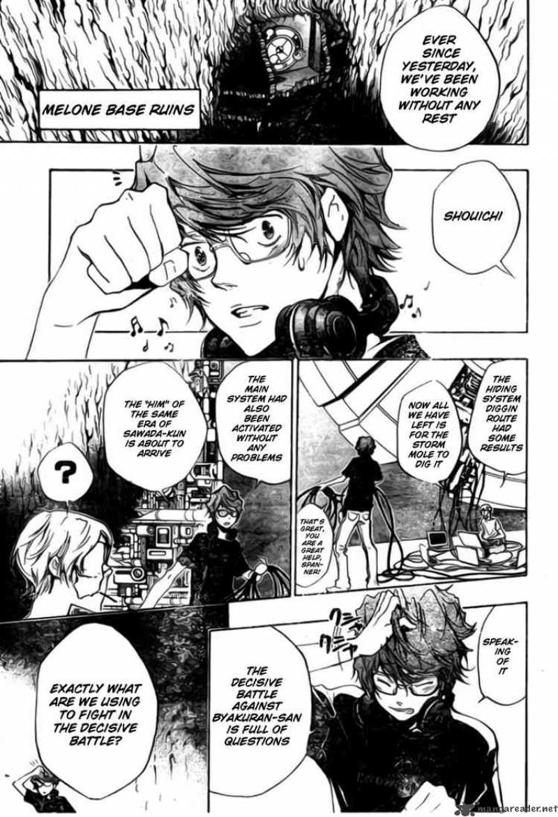 Katekyo Hitman Reborn 230 11