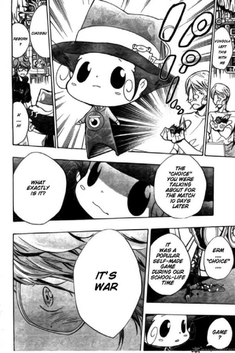 Katekyo Hitman Reborn 230 12