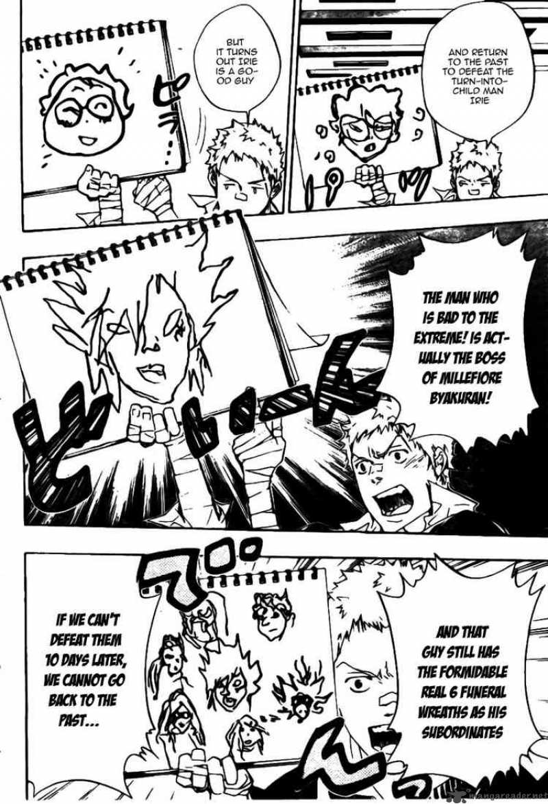 Katekyo Hitman Reborn 230 2