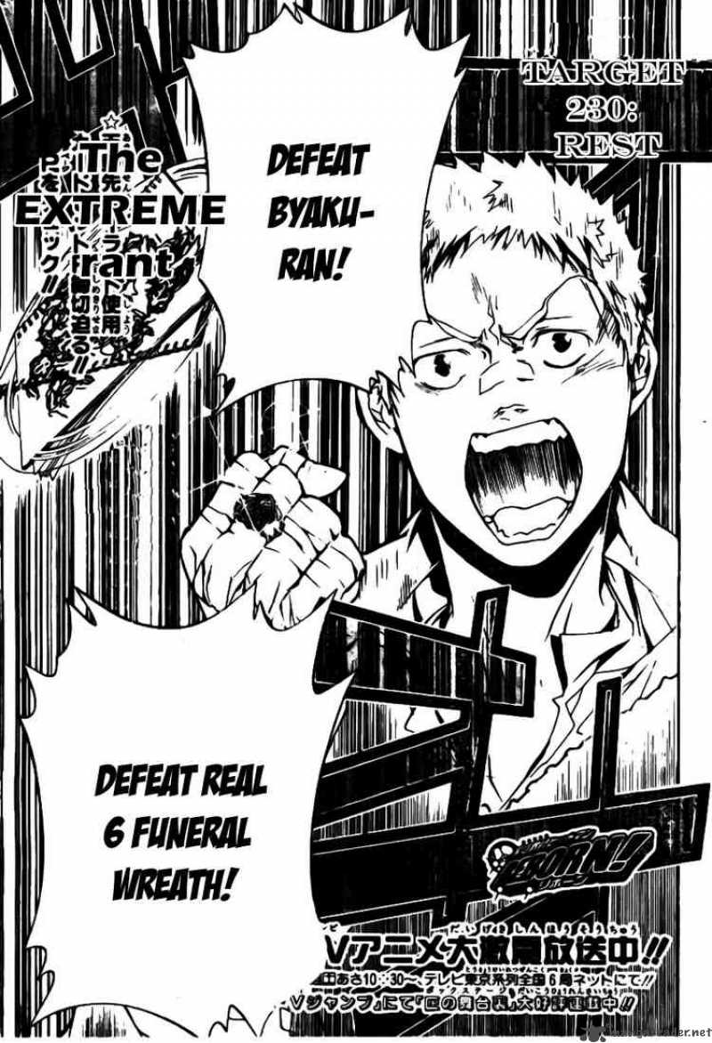 Katekyo Hitman Reborn 230 3