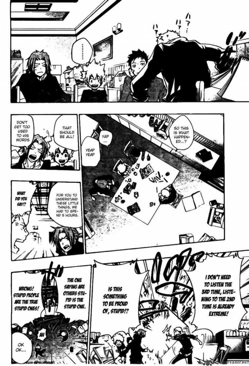 Katekyo Hitman Reborn 230 4