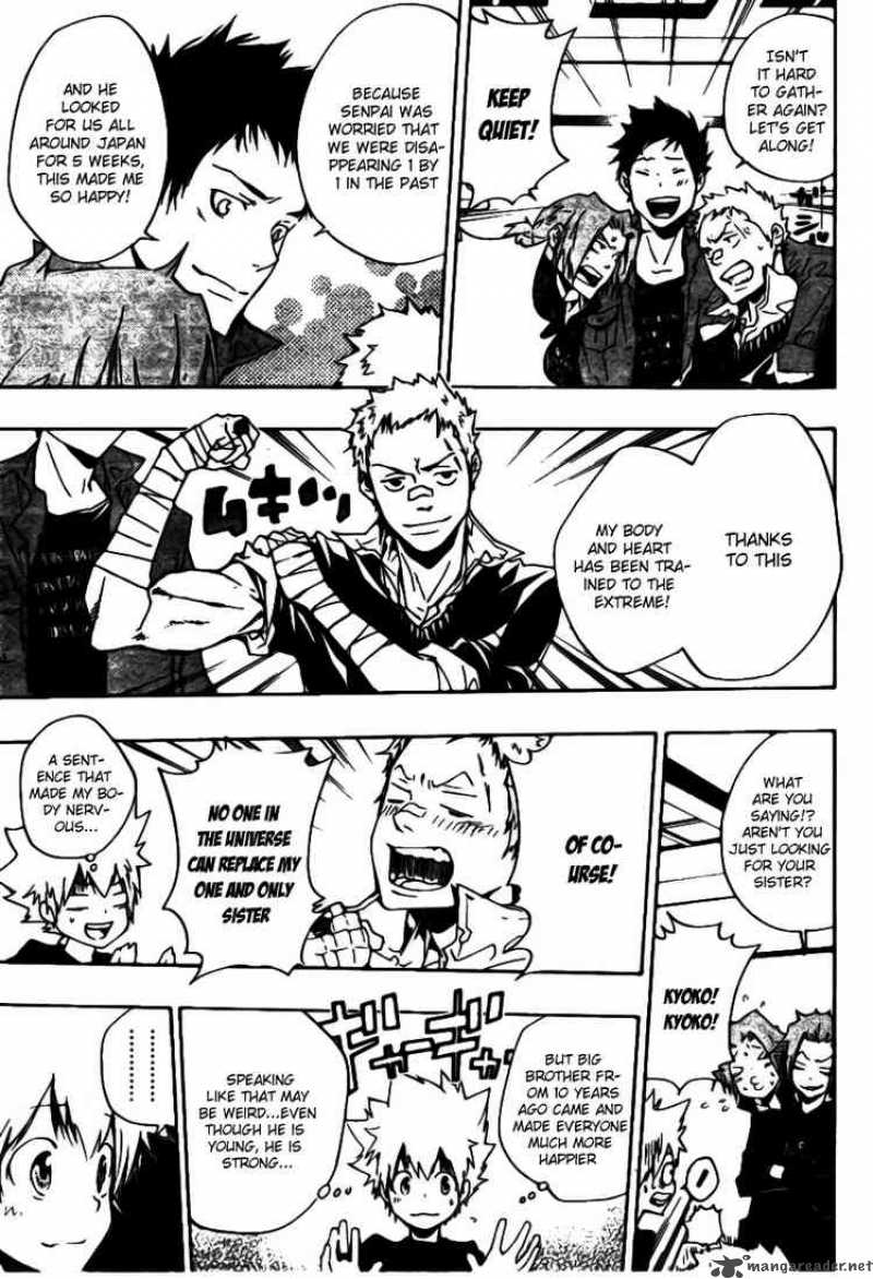 Katekyo Hitman Reborn 230 5