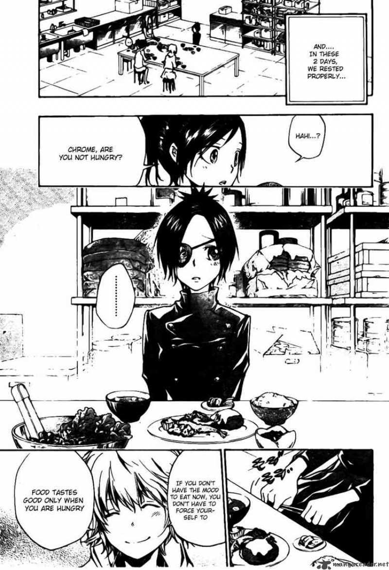 Katekyo Hitman Reborn 230 7