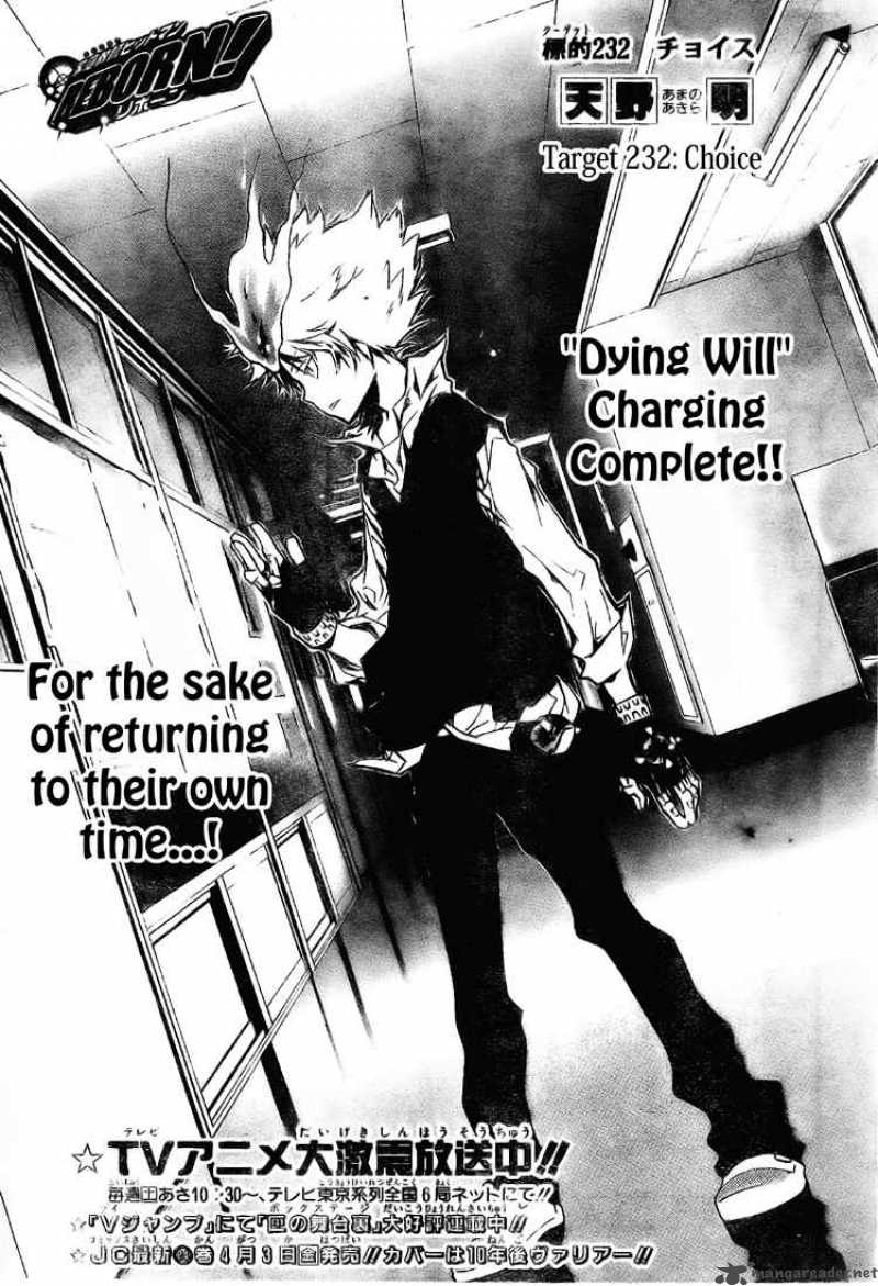 Katekyo Hitman Reborn 232 1