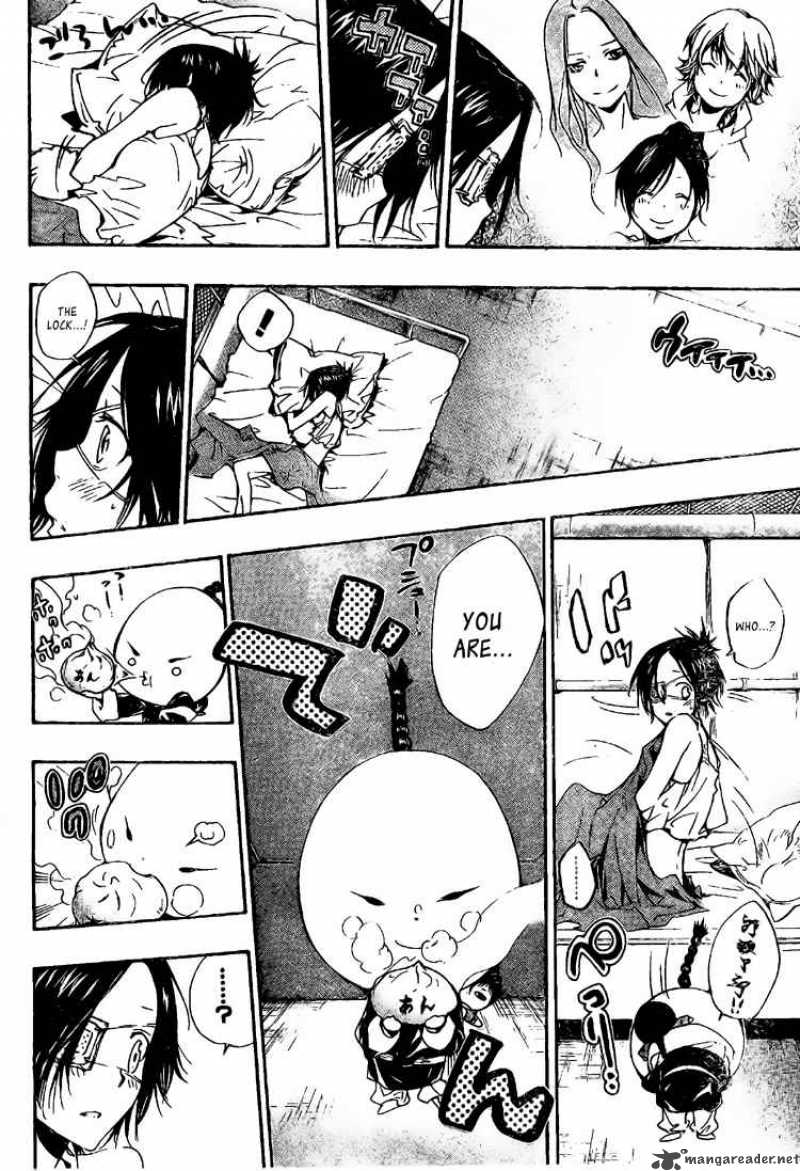 Katekyo Hitman Reborn 232 10