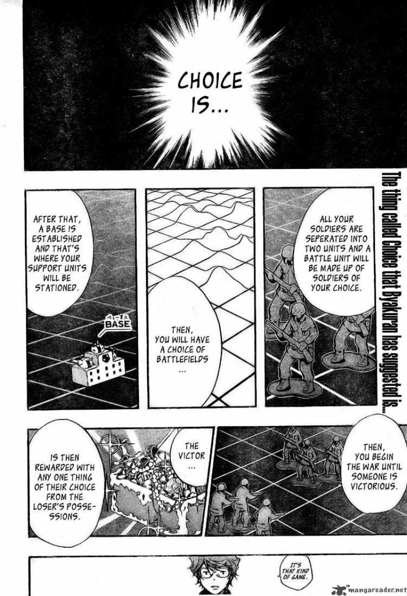 Katekyo Hitman Reborn 232 2