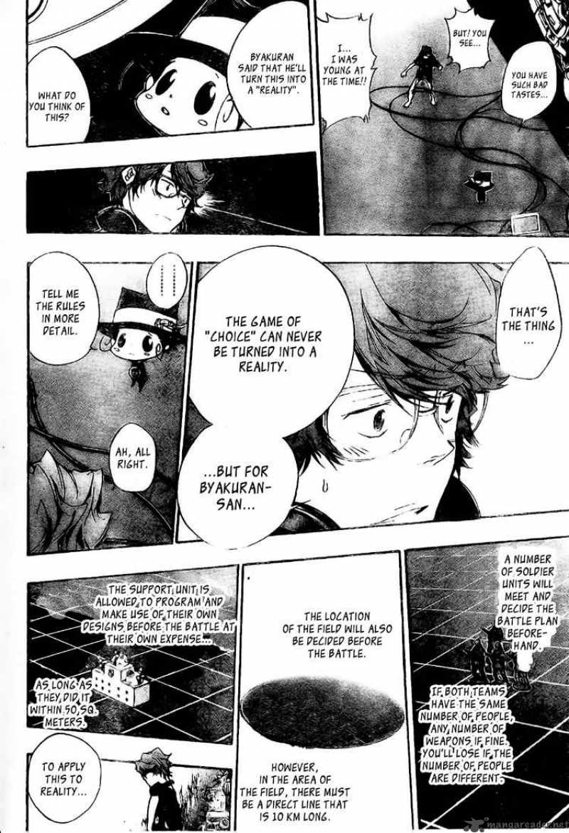Katekyo Hitman Reborn 232 4