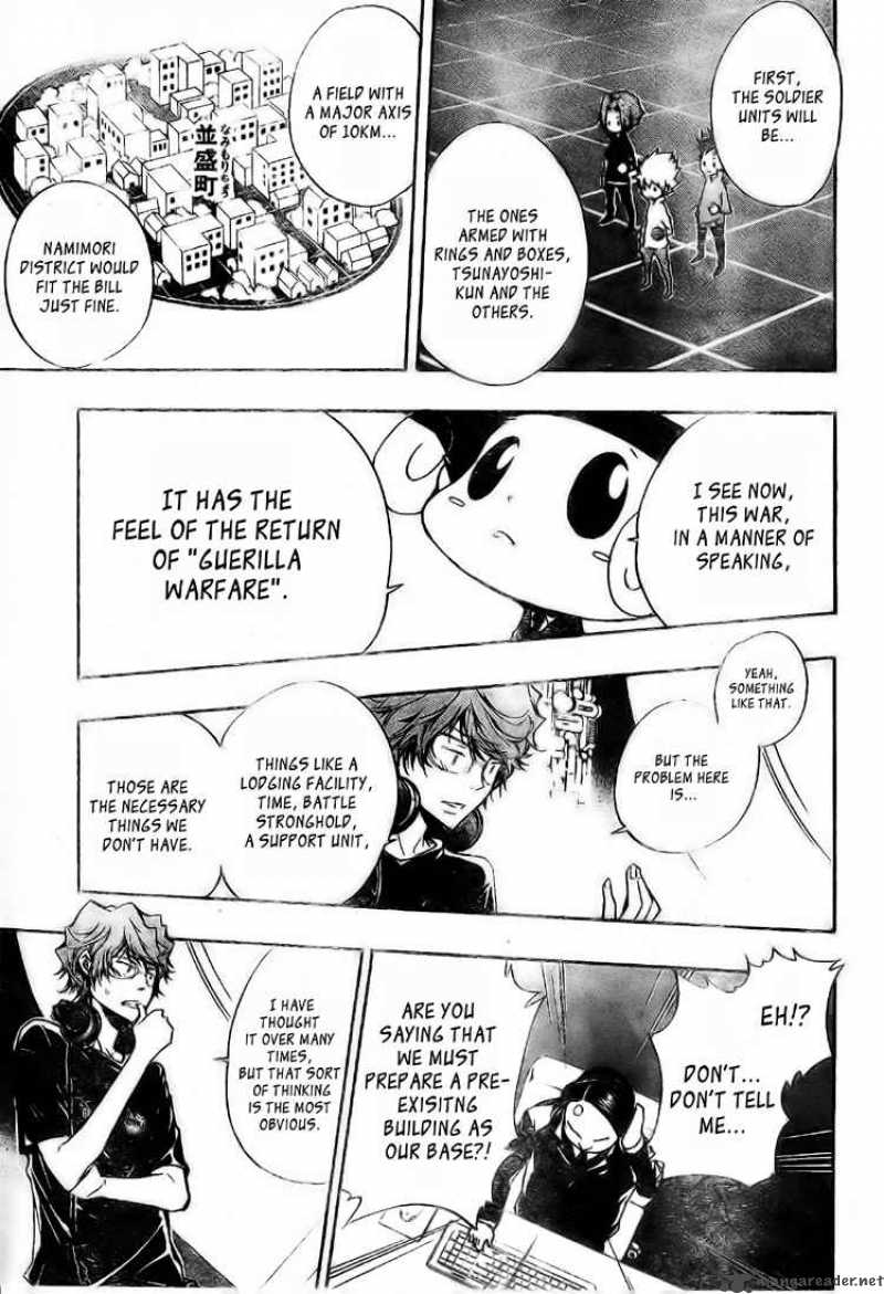 Katekyo Hitman Reborn 232 5