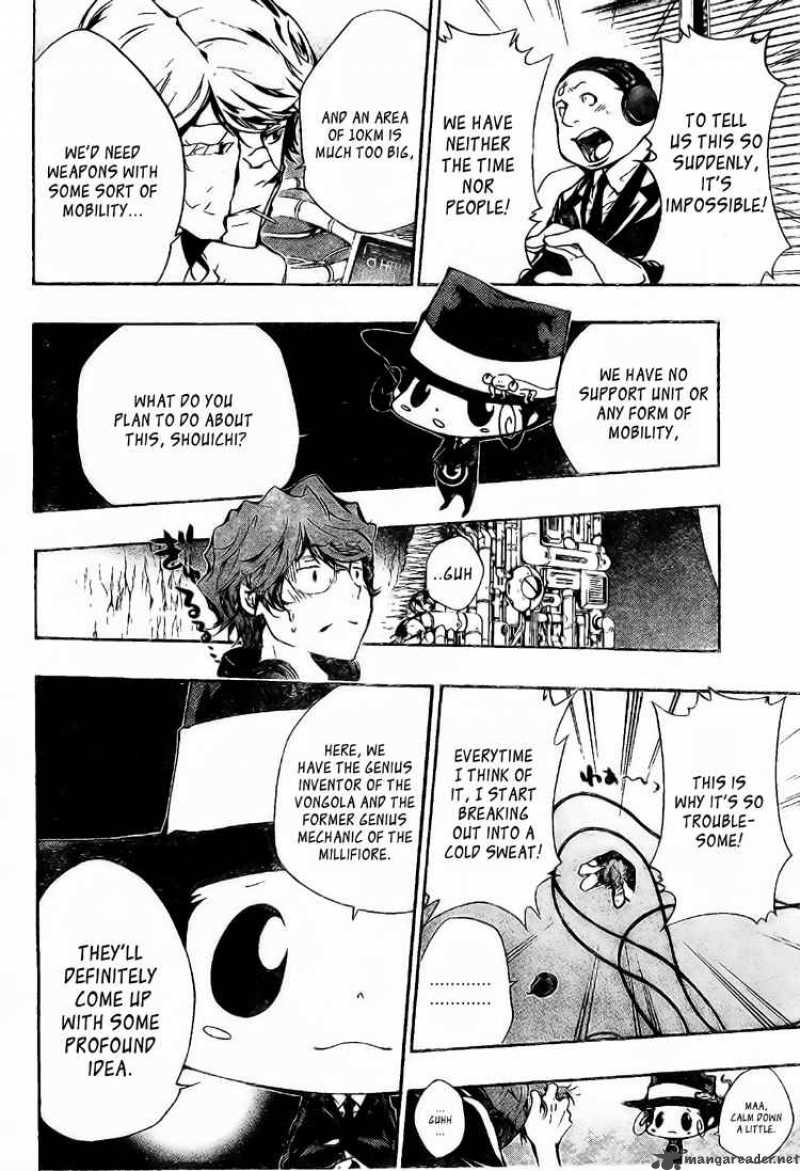 Katekyo Hitman Reborn 232 6
