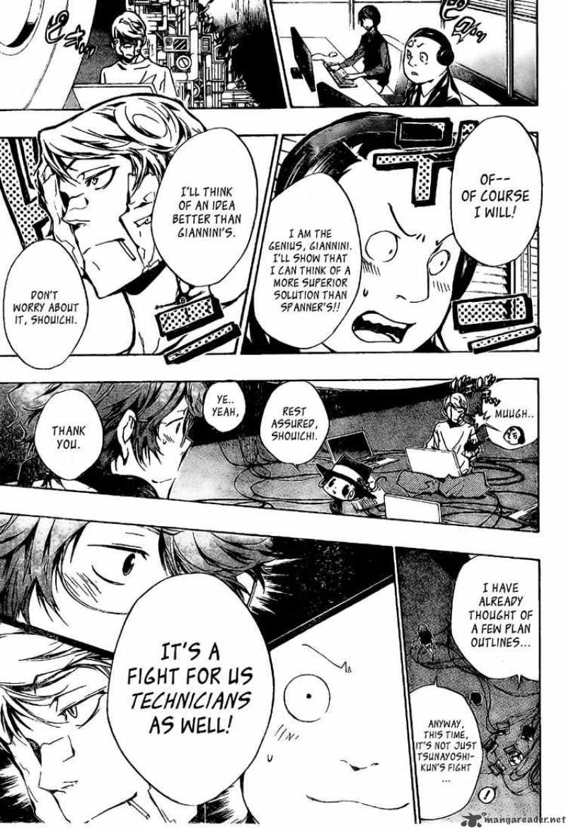 Katekyo Hitman Reborn 232 7