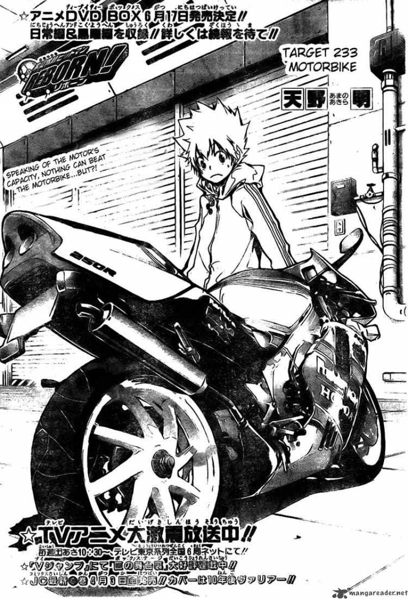 Katekyo Hitman Reborn 233 1