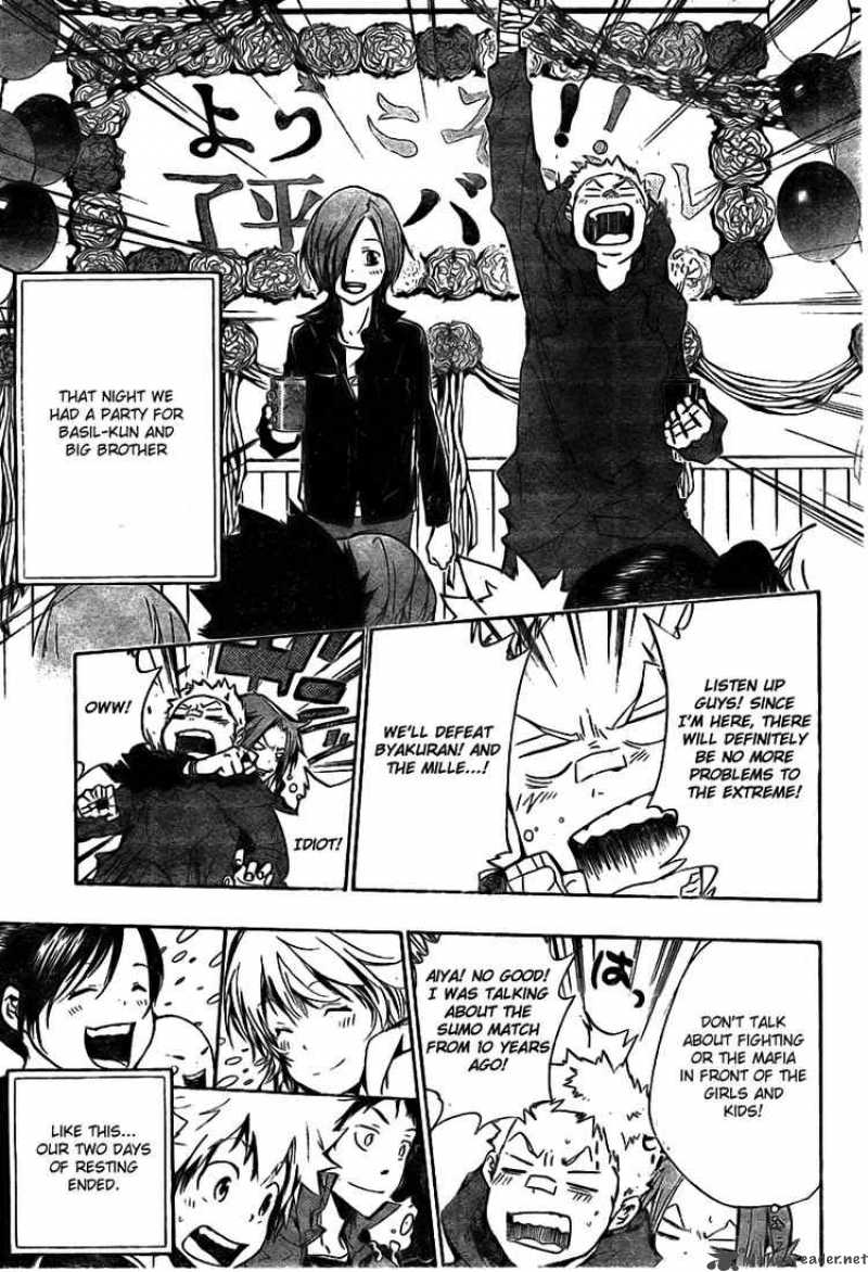 Katekyo Hitman Reborn 233 11