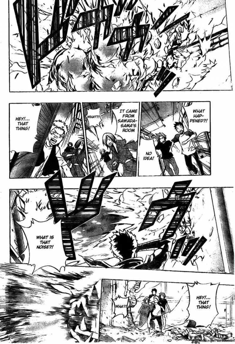 Katekyo Hitman Reborn 233 16
