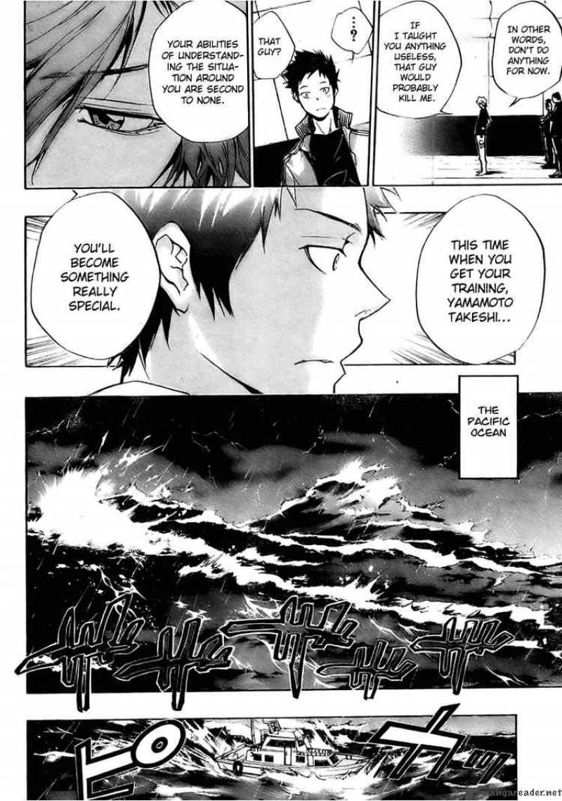 Katekyo Hitman Reborn 235 14