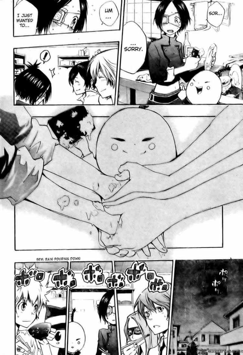 Katekyo Hitman Reborn 235 6