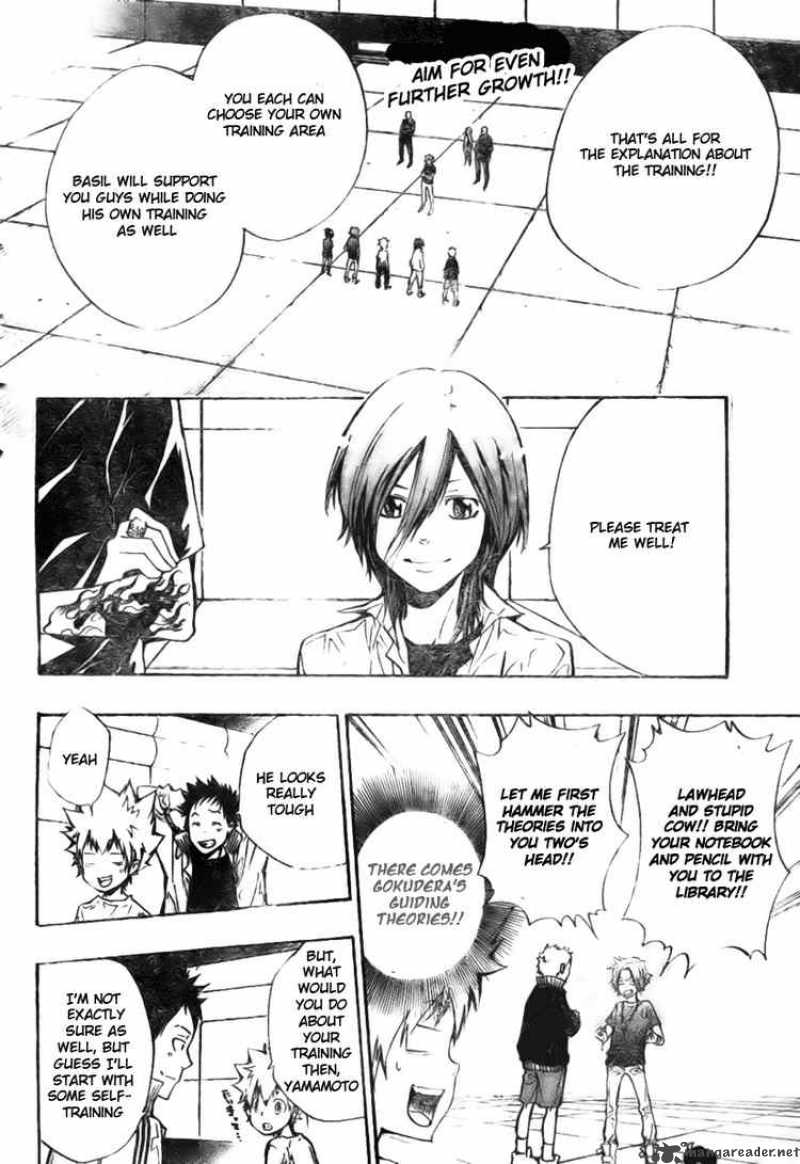 Katekyo Hitman Reborn 236 2
