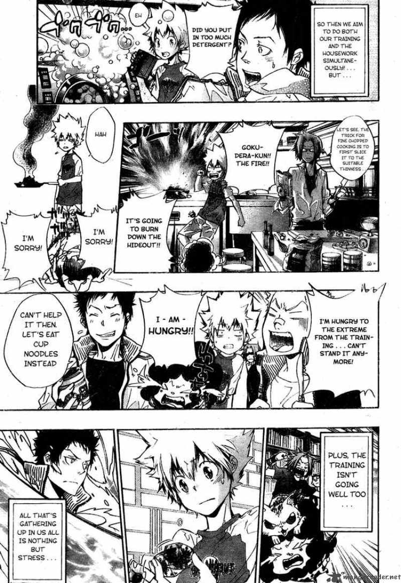 Katekyo Hitman Reborn 237 3