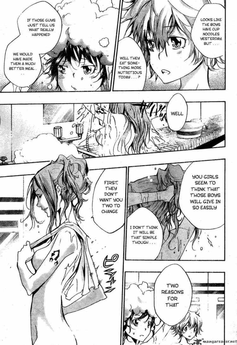 Katekyo Hitman Reborn 237 5