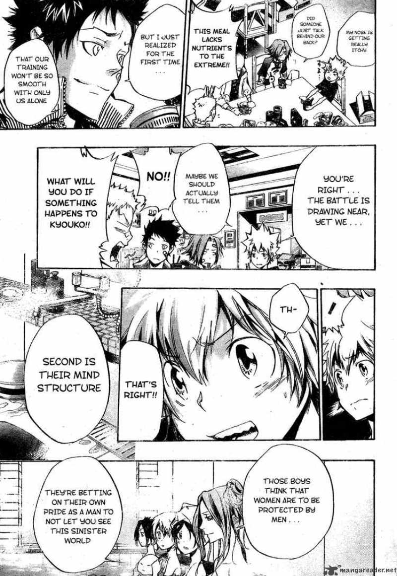 Katekyo Hitman Reborn 237 7