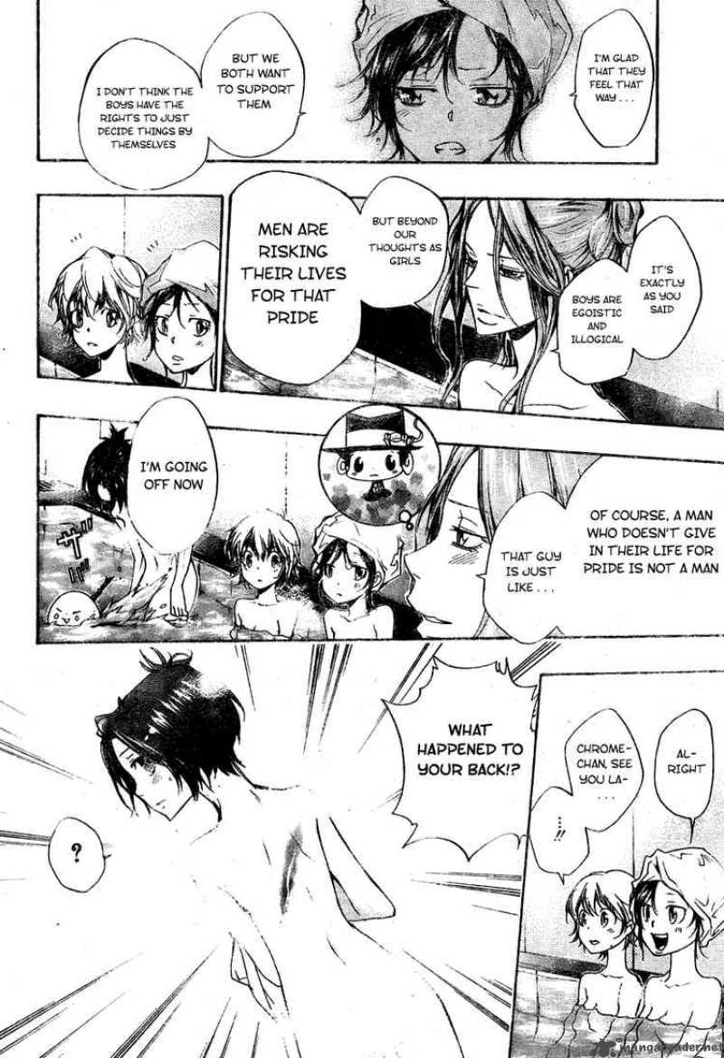 Katekyo Hitman Reborn 237 8