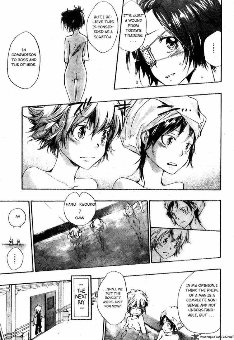 Katekyo Hitman Reborn 237 9