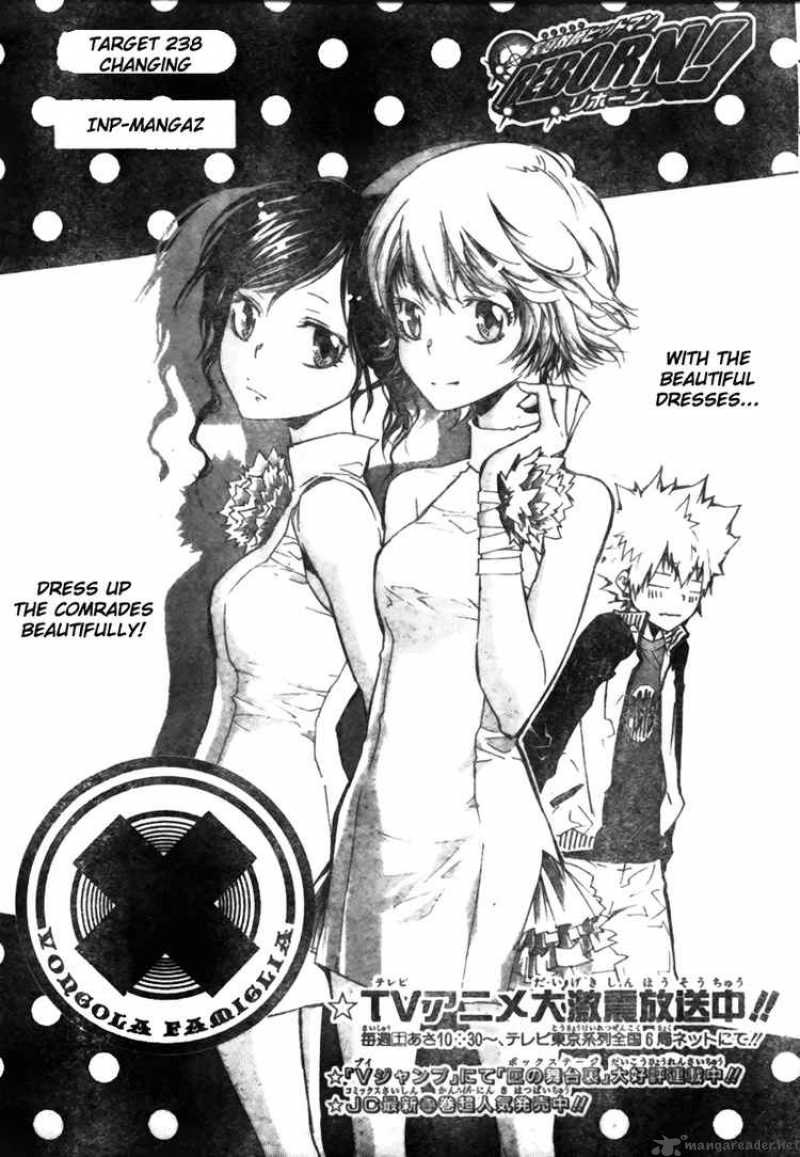 Katekyo Hitman Reborn 238 1