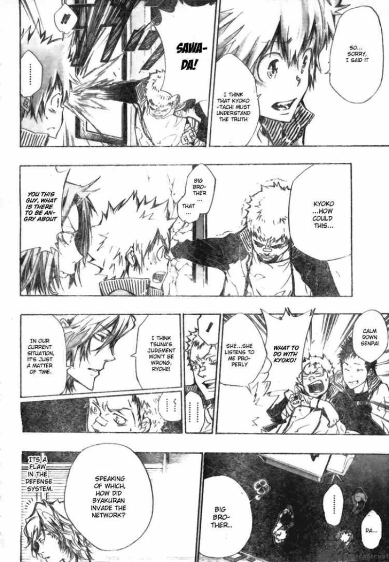 Katekyo Hitman Reborn 238 10