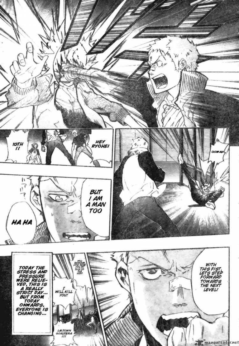 Katekyo Hitman Reborn 238 15