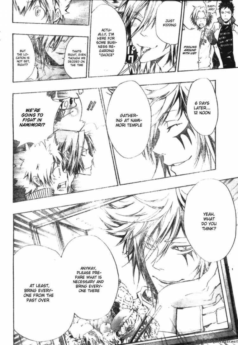 Katekyo Hitman Reborn 238 8