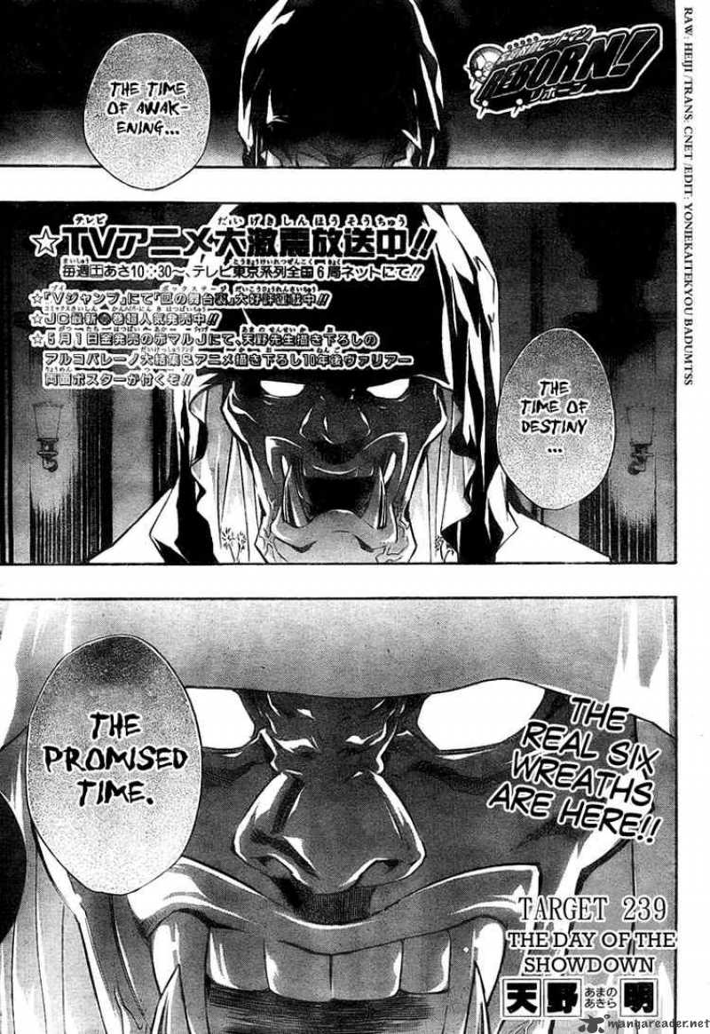 Katekyo Hitman Reborn 239 1