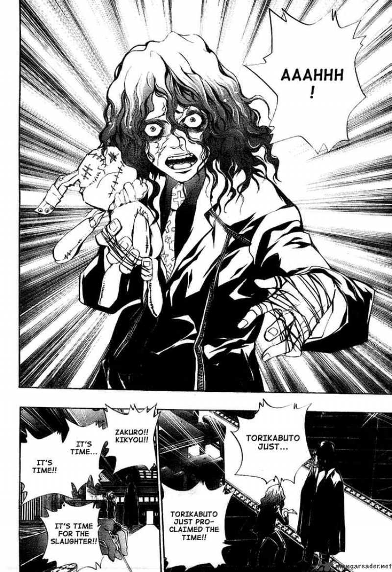 Katekyo Hitman Reborn 239 2