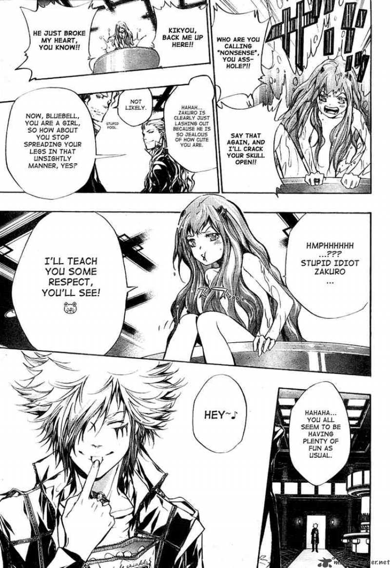 Katekyo Hitman Reborn 239 5