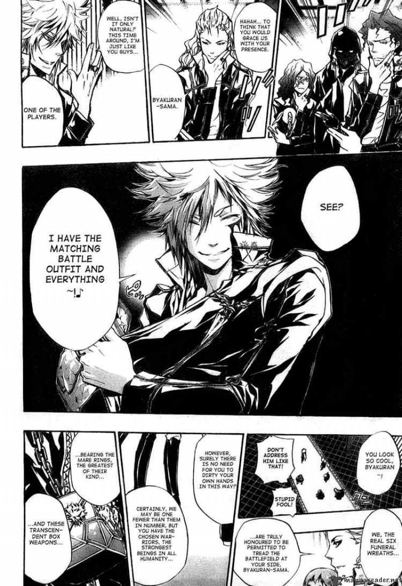Katekyo Hitman Reborn 239 6