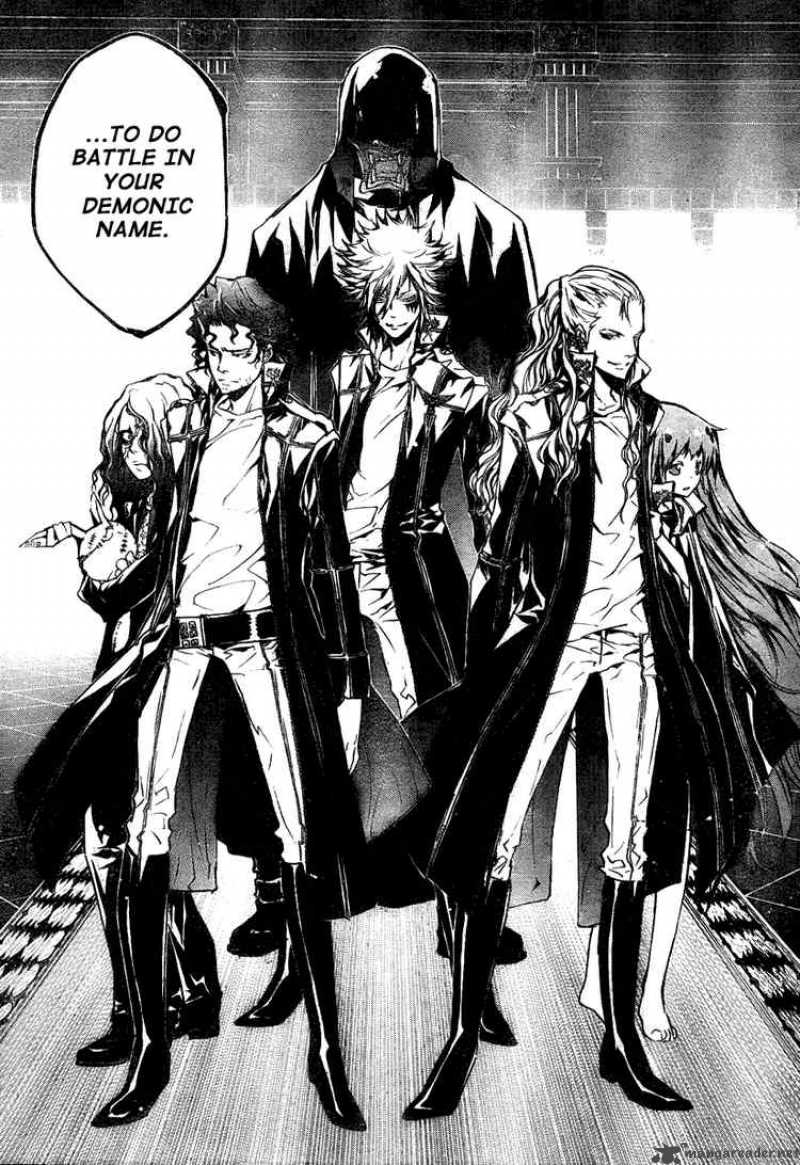 Katekyo Hitman Reborn 239 7