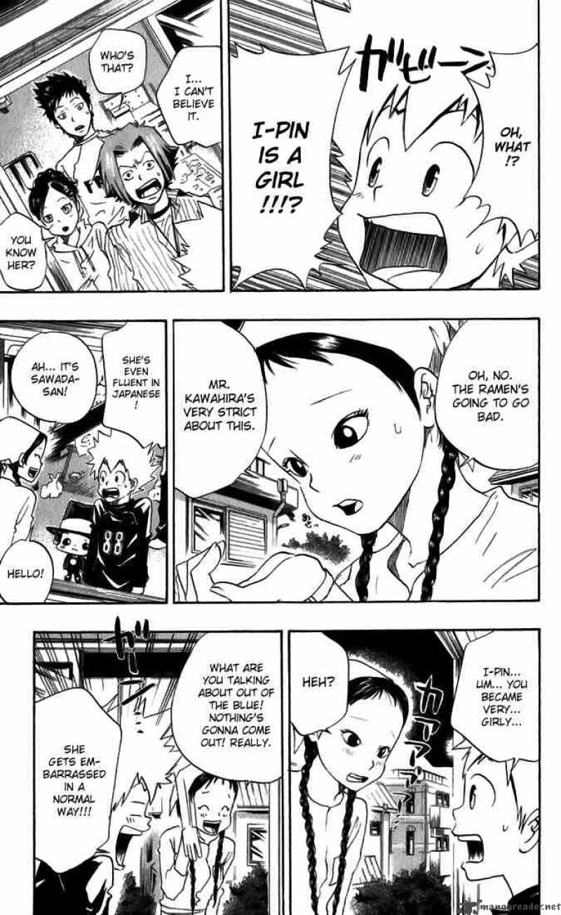 Katekyo Hitman Reborn 24 17