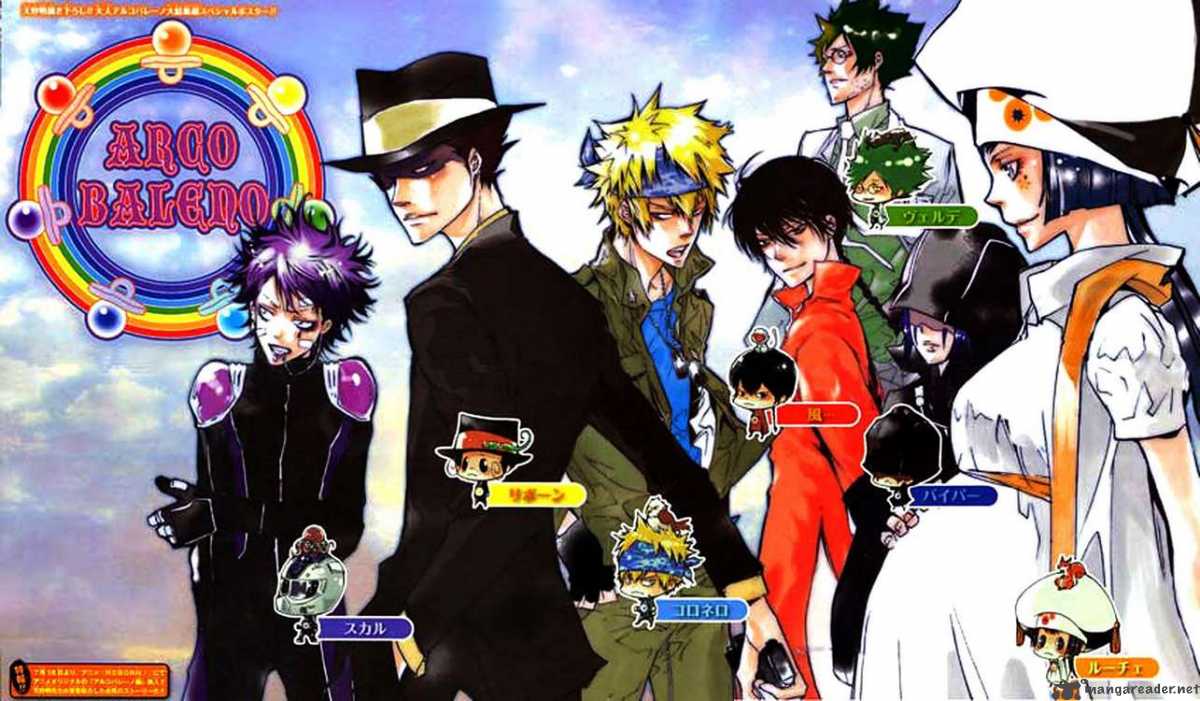 Katekyo Hitman Reborn 240 1