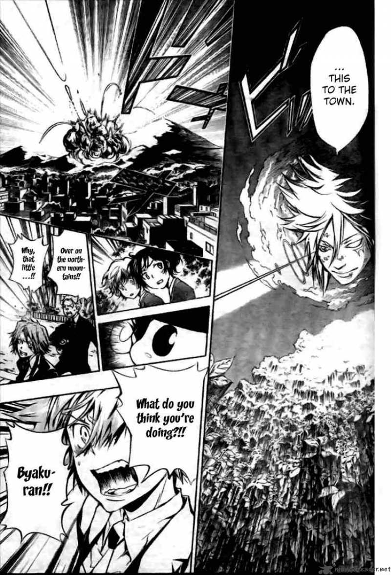 Katekyo Hitman Reborn 240 10